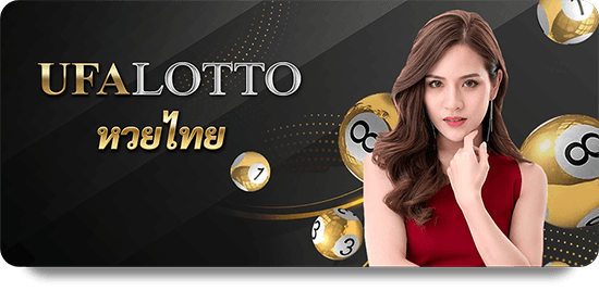 188BET Nạp Tiền Siêu Tốc Qua Các Ví Điện Tử