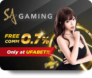 โปรโมชั่นเด็ดรับสงกรานต์ที่ UFABET สำหรับนักเดิมพันทุกคน